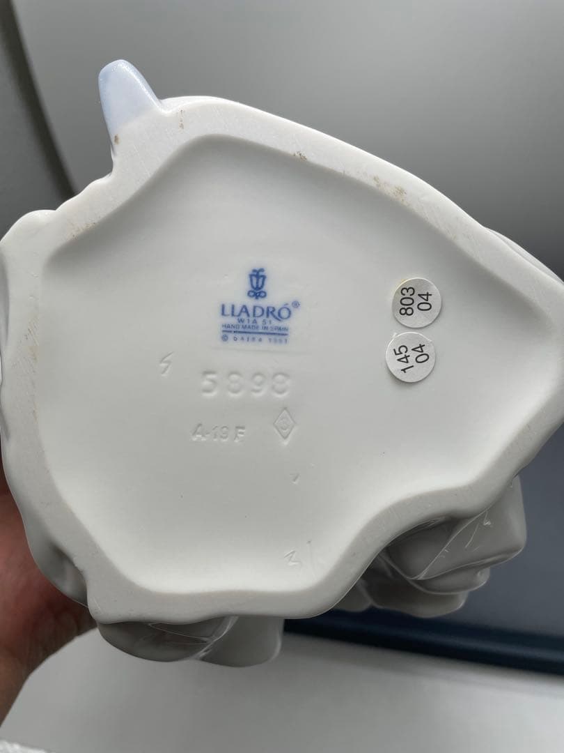 リヤドロ　春の輝き　箱あり