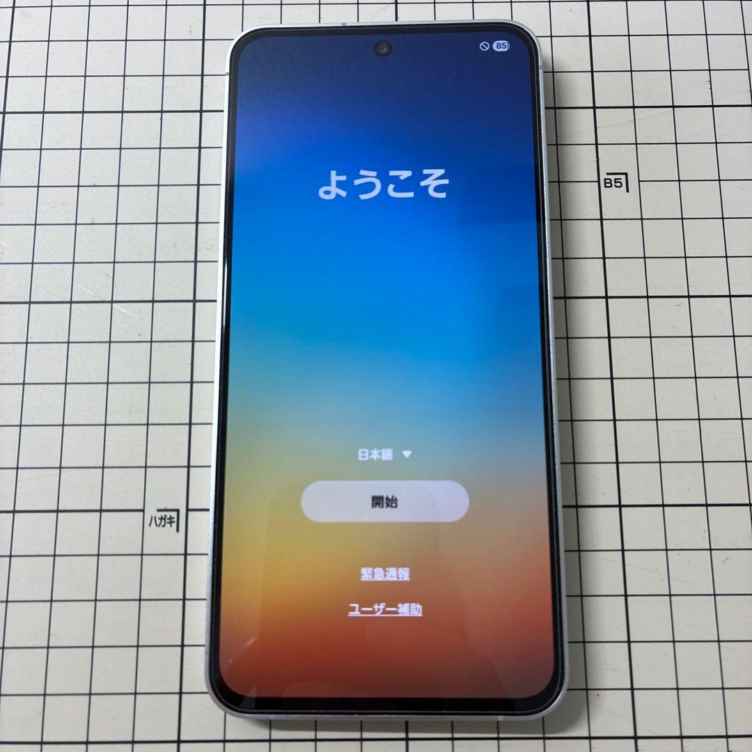 Galaxy S24 FE ブルー　SPIGEN ガラスフィルム・ケース付き