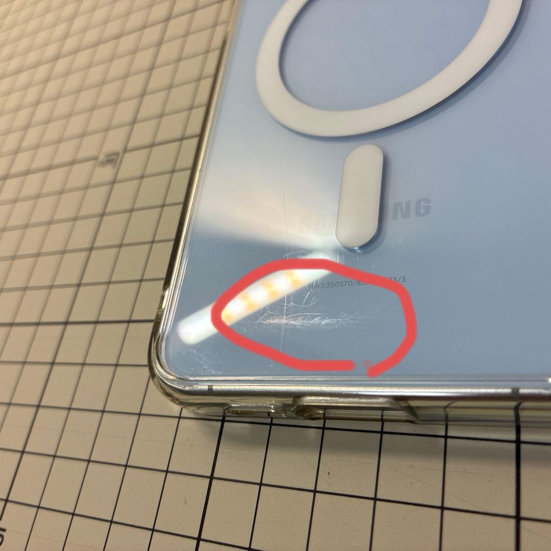 Galaxy S24 FE ブルー　SPIGEN ガラスフィルム・ケース付き