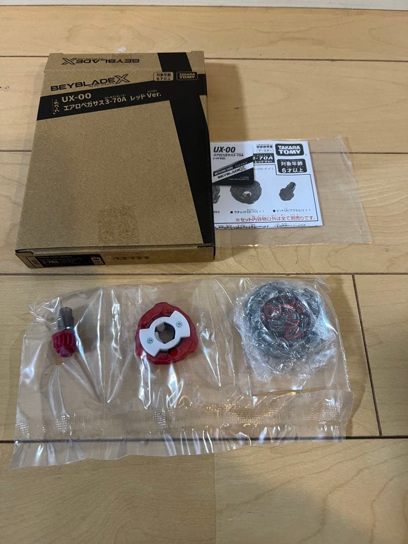 UX-00エアロペガサス3-70Aレッド Ver. 新品未使用 ベイコード付き