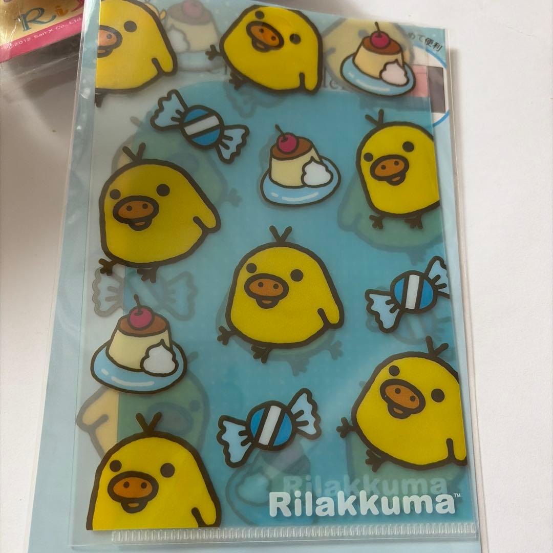 リラックマ キイロイトリ　ぬいぐるみ　マスコット ストラップ　クリアホルダー