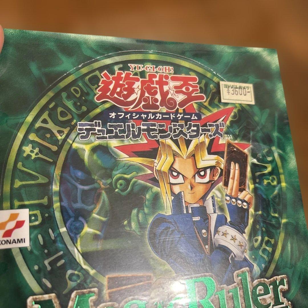 遊戯王⭐️未開封・当時物⭐️Magic Ruler ー魔法の支配者ー BOX