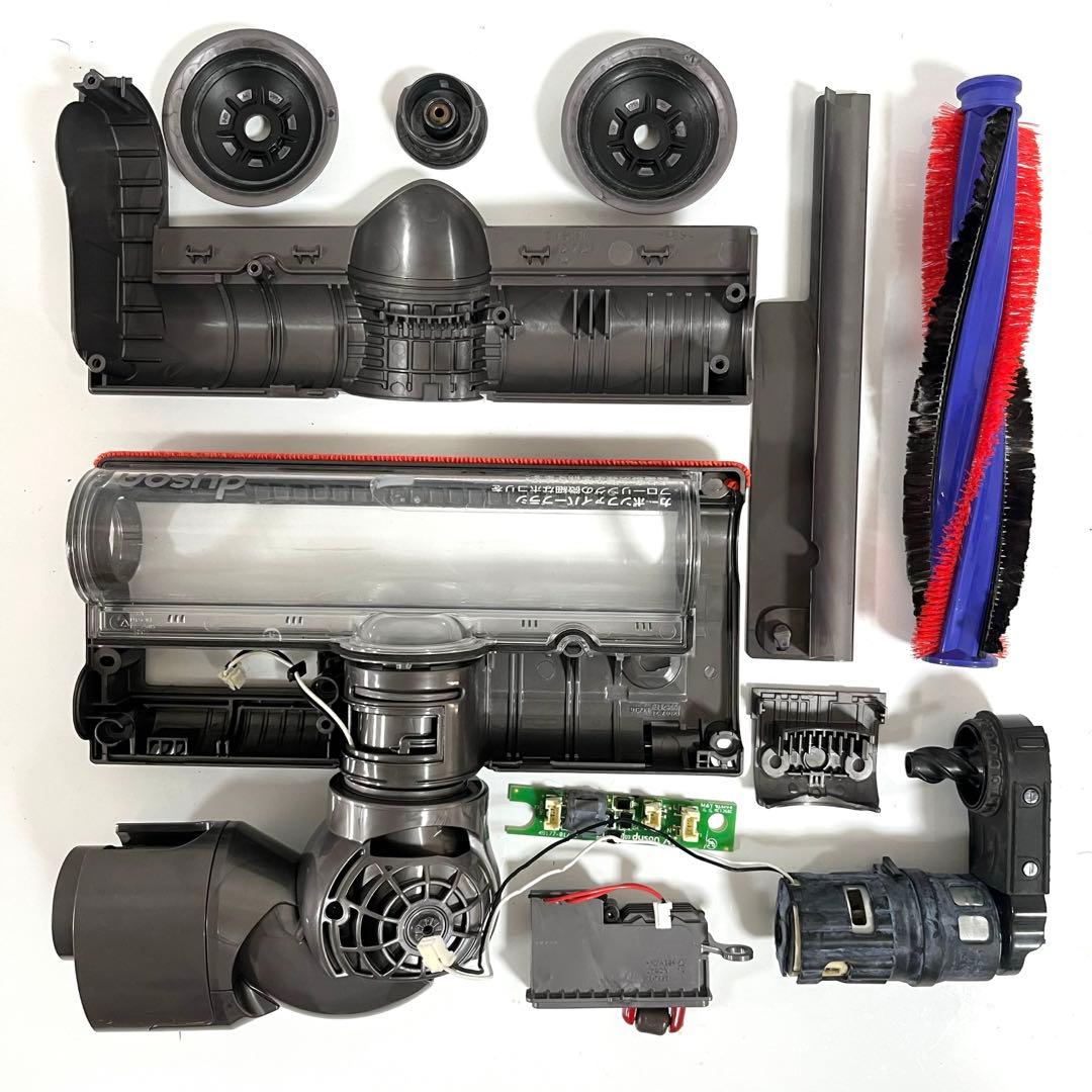 【分解洗浄】 Dyson [25200] DC48 DC63 ヘッド　h72
