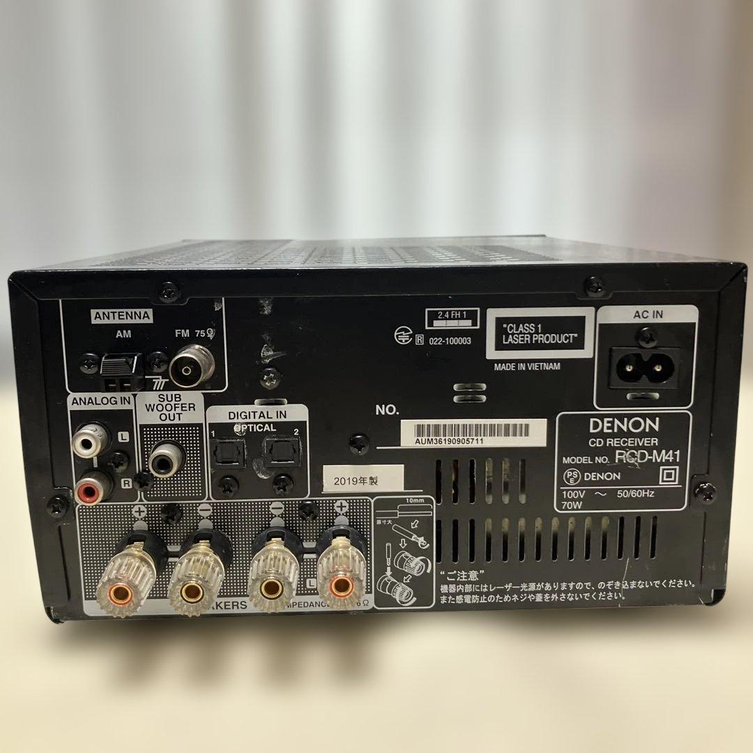 DENON CDレシーバー RCD-M41K 整備動作品2019年製S/N711