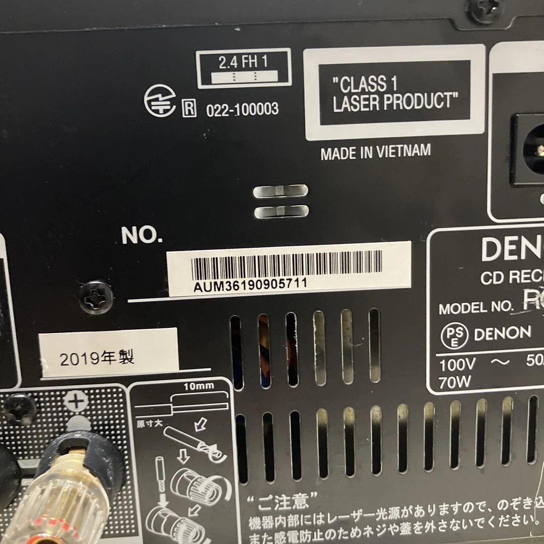 DENON CDレシーバー RCD-M41K 整備動作品2019年製S/N711