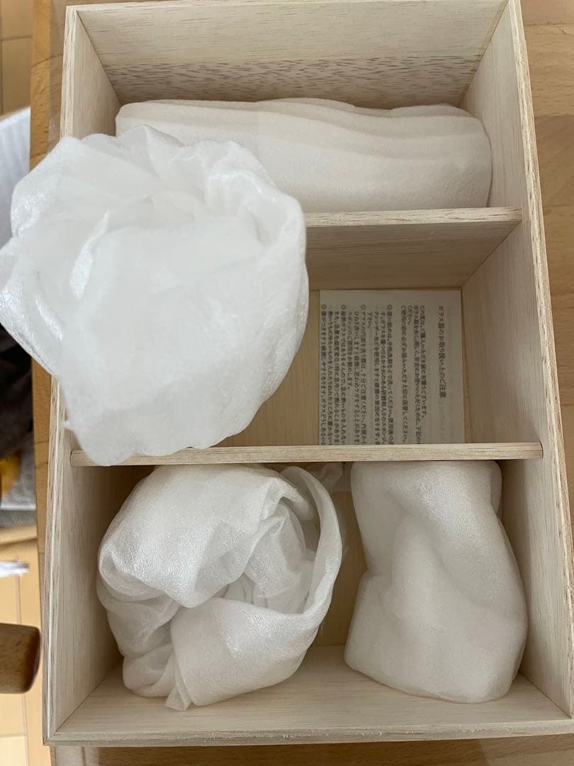 【値下げ】KIMOTO GLASS TOKYO サケグラス 3点セット 木箱入り