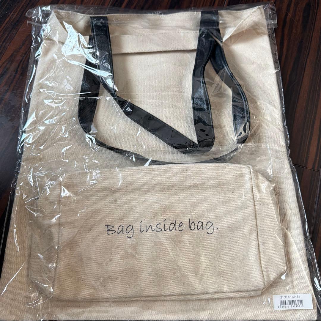 超特急 タクヤ トートバッグ ②