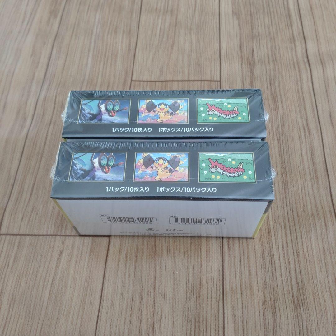 ポケモンカードゲーム MEGAドリームex 2パックシュリンク付き