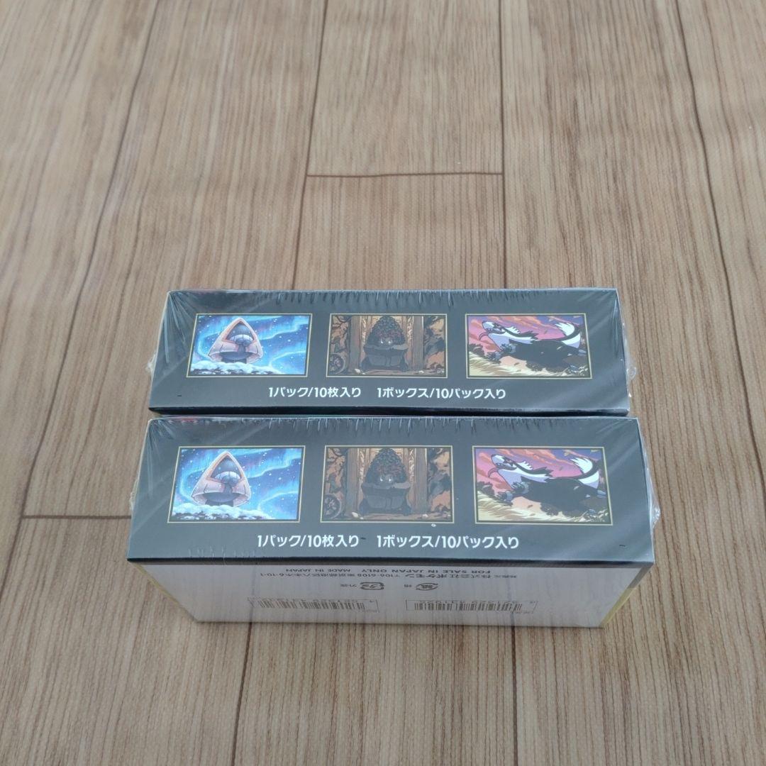 ポケモンカードゲーム MEGAドリームex 2パックシュリンク付き