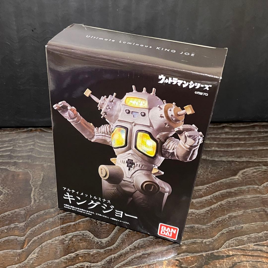 【2点セット】ゼットン／キングジョー★アルティメットルミナス