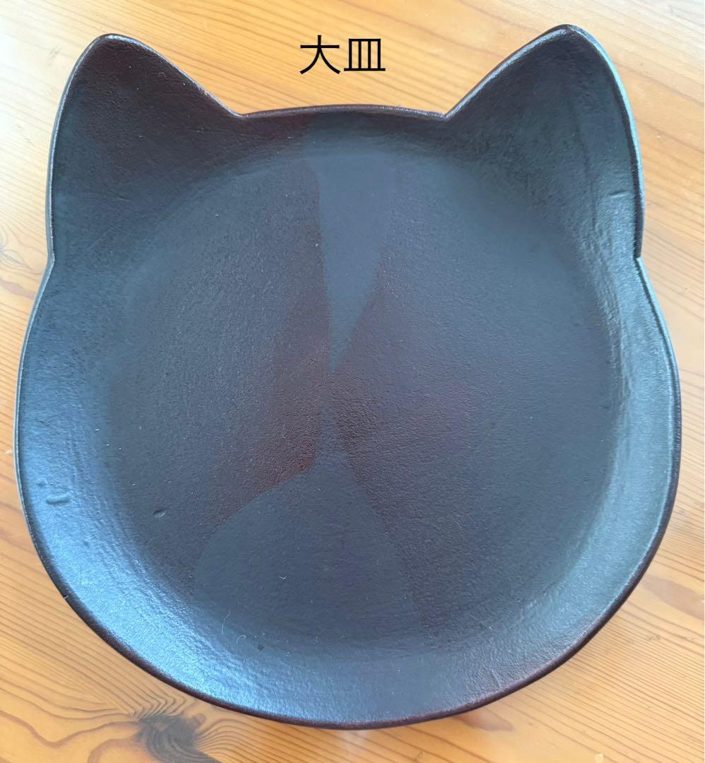 猫耳デザインお皿7枚セット