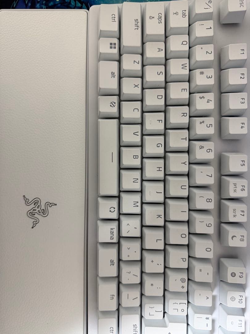 Razer レイザー Huntsman V3 Pro