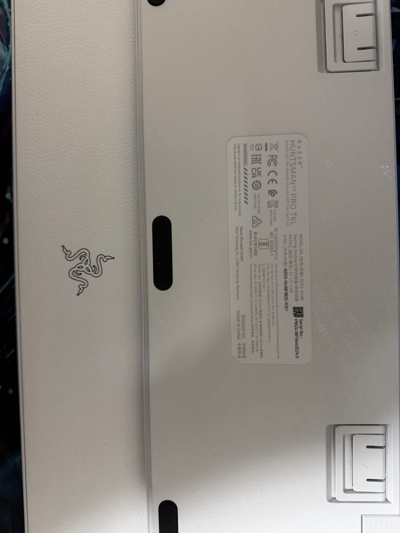Razer レイザー Huntsman V3 Pro