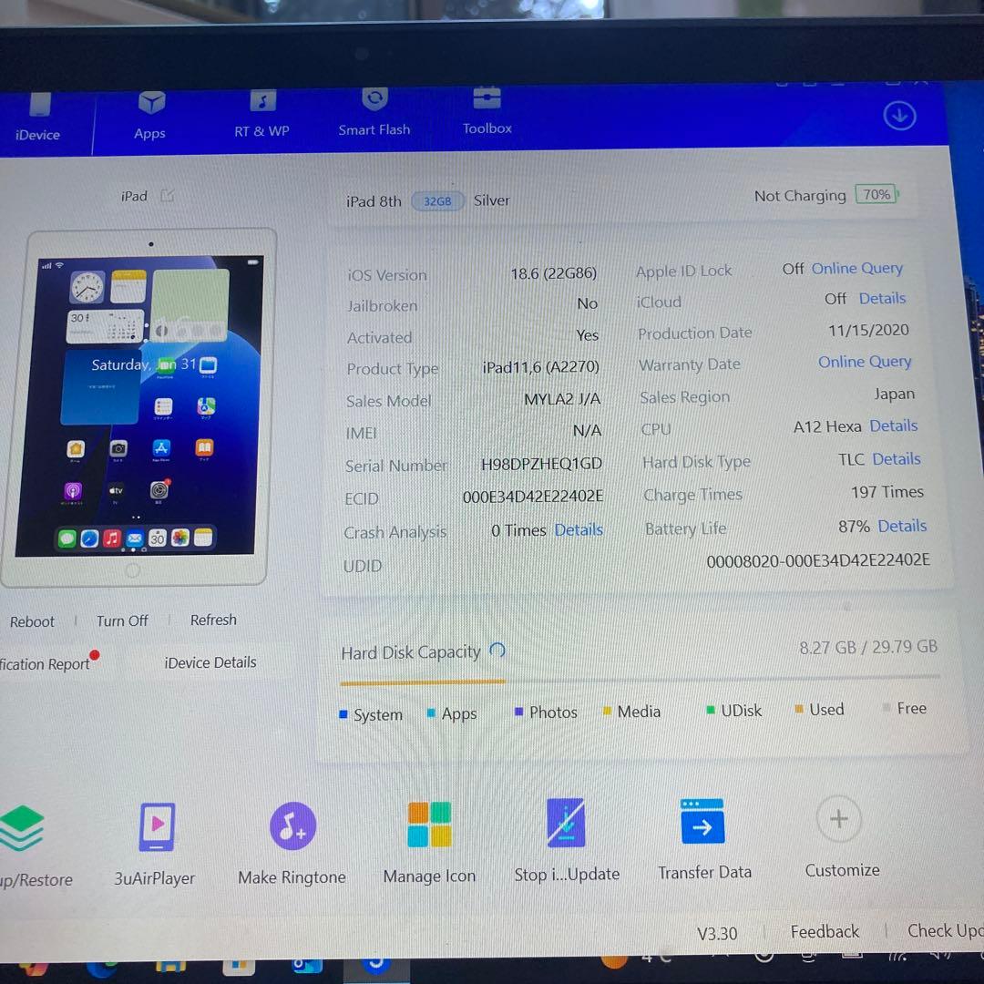 466【早い者勝ち】電池良好☆iPad8 第8世代 32GB WIFIモデル☆