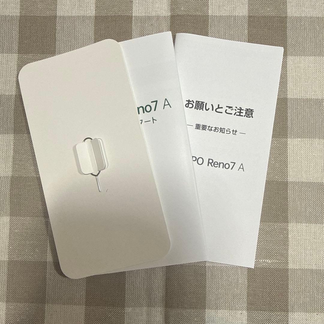 OPPO Reno7 A ドリームブルー 128G SIMフリー