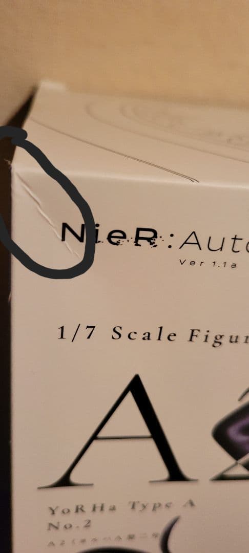 NieR:Automata　Ver1.1a　2B A2 1/7スケールフィギュア