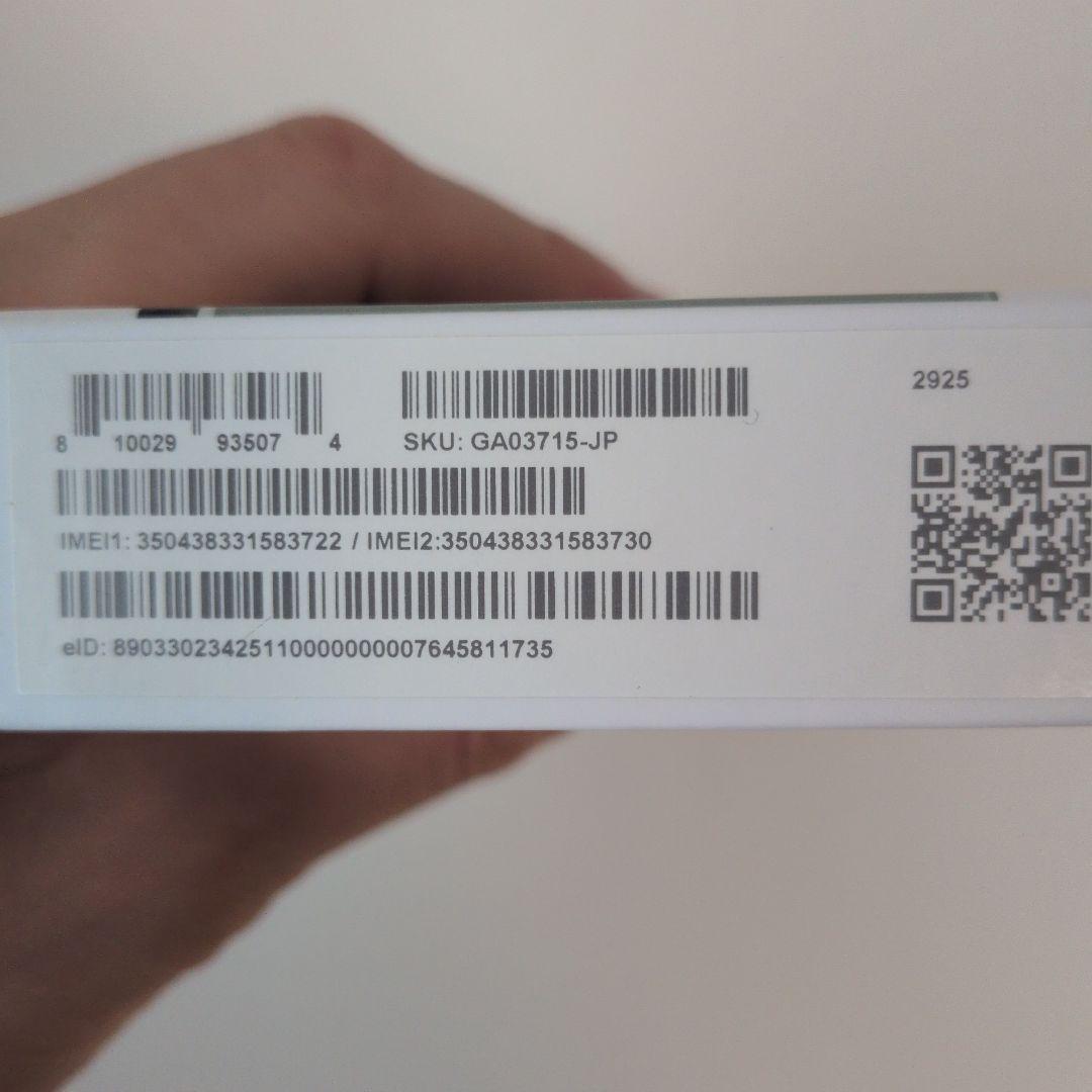 Google Pixel6a グーグルピクセル6a セージ