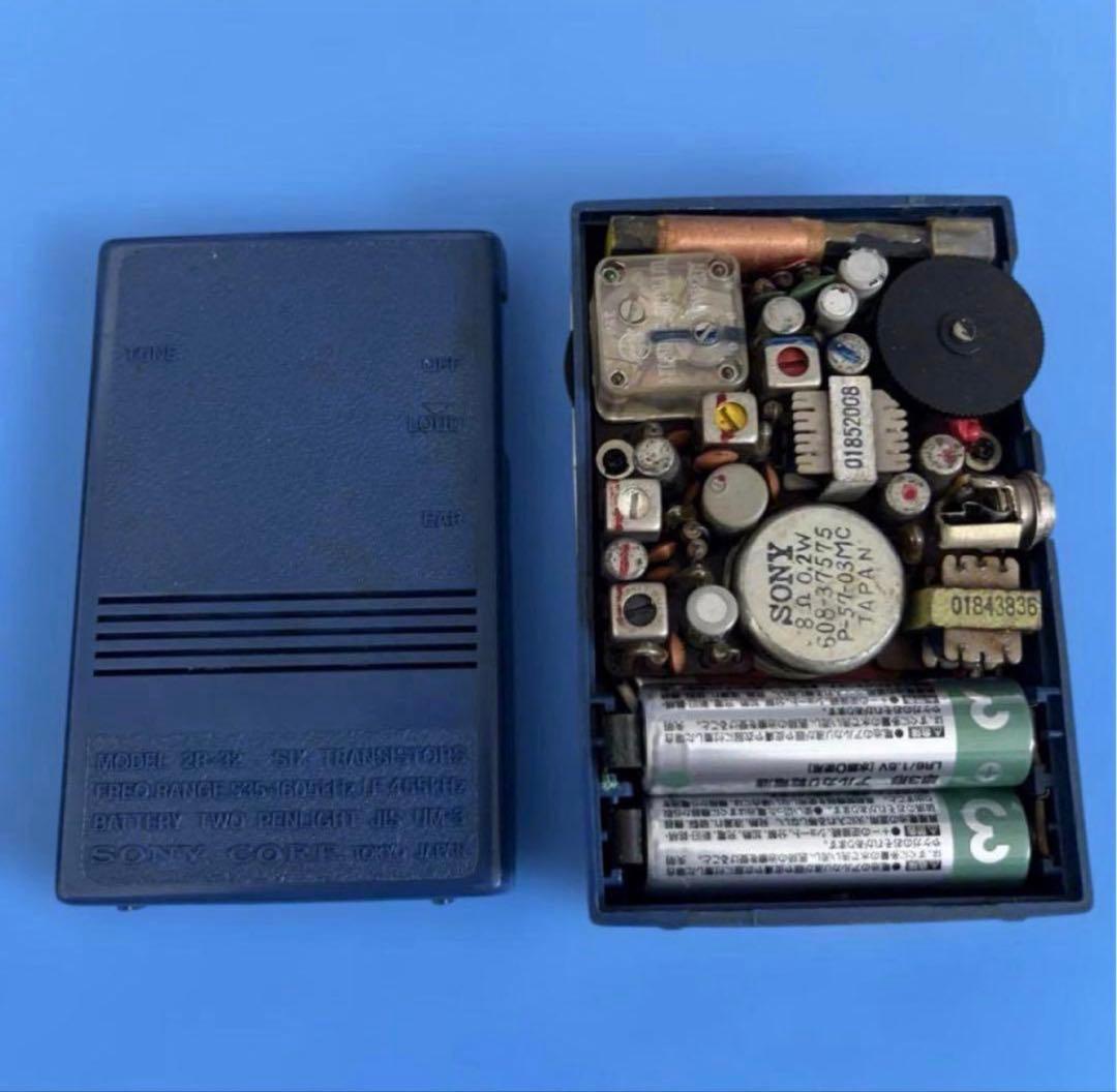 SONY 2R-32 ソニー　ラジオ　6石トランジスタラジオ　動作確認済　希少