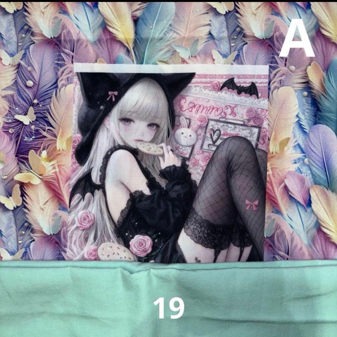 みっこ★様オーダーページ44