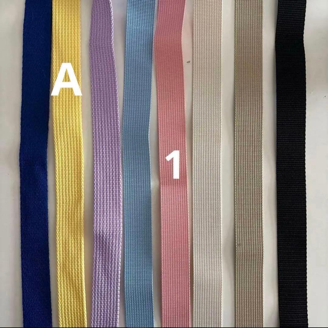 みっこ★様オーダーページ44