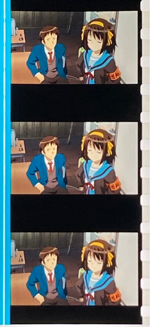 劇場版 涼宮ハルヒの消失 入場特典 復刻フィルムブックマーク キョン ハルヒ映画