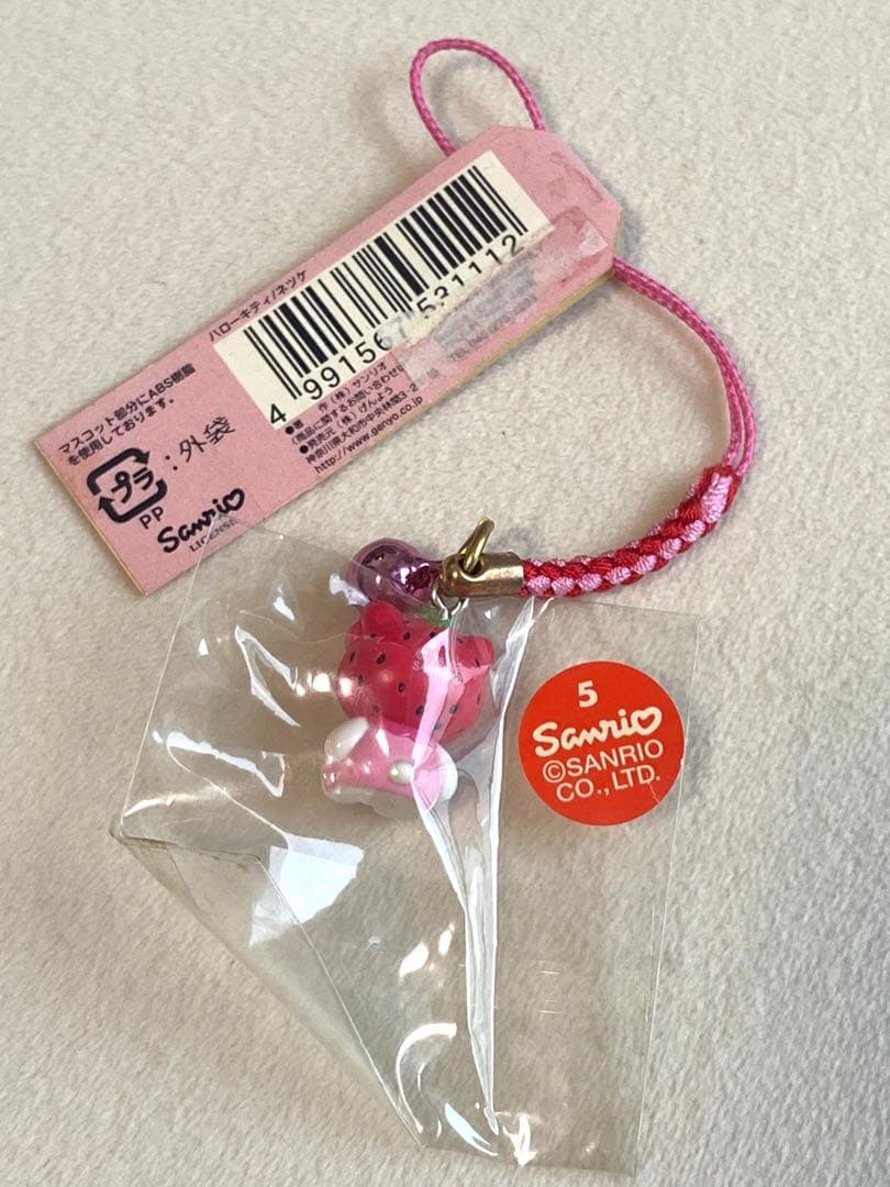 ご当地キティ　栃木限定　いちご　2002年　根付け