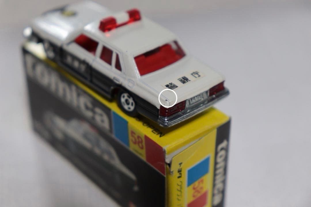 日本製　トミカ　国産　トヨタ　クラウン　パトロールカー　55