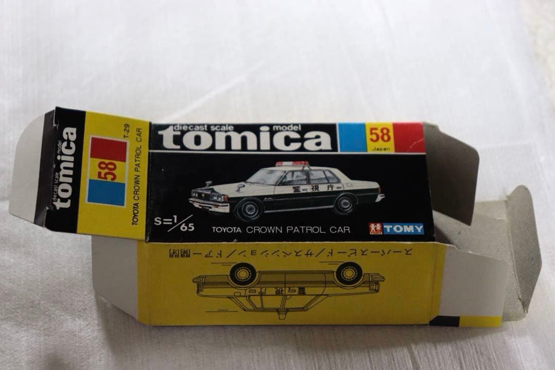 日本製　トミカ　国産　トヨタ　クラウン　パトロールカー　55