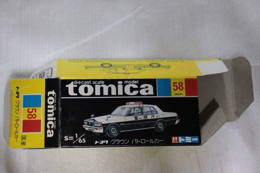 日本製　トミカ　国産　トヨタ　クラウン　パトロールカー　55