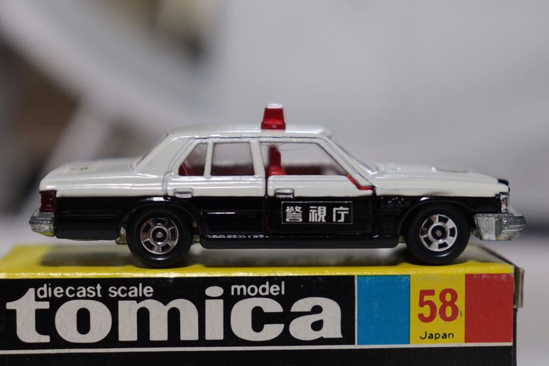 日本製　トミカ　国産　トヨタ　クラウン　パトロールカー　55