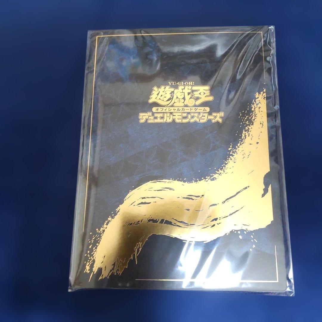 遊戯王浮世絵