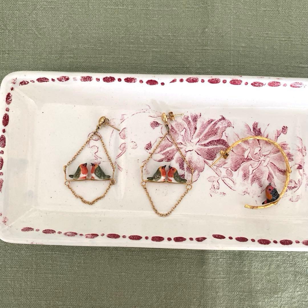 クレイユエモントローcreil et montereau AZALEEトレイ