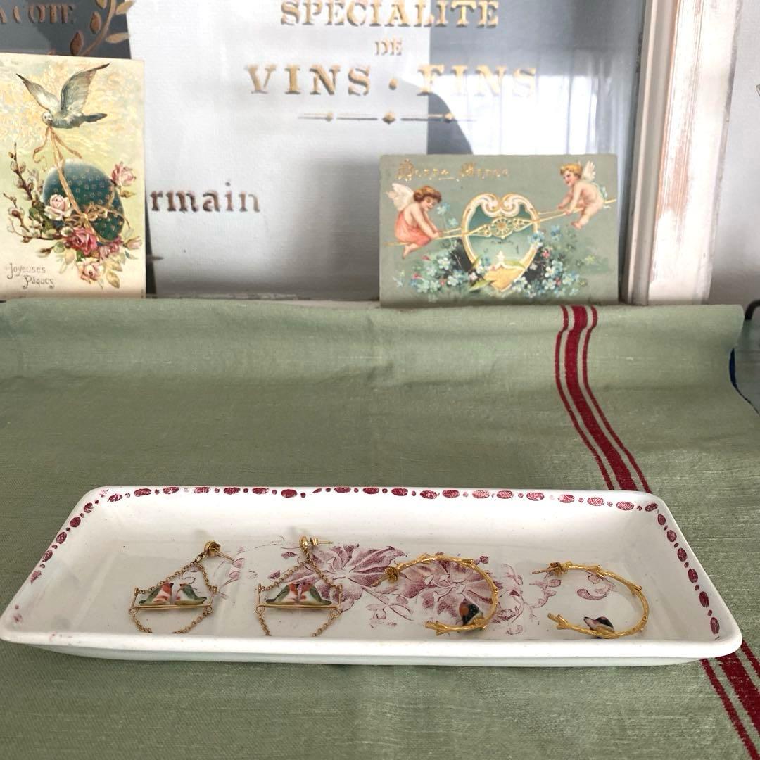 クレイユエモントローcreil et montereau AZALEEトレイ