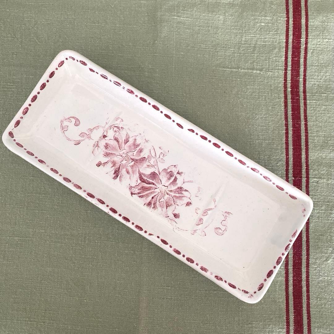 クレイユエモントローcreil et montereau AZALEEトレイ