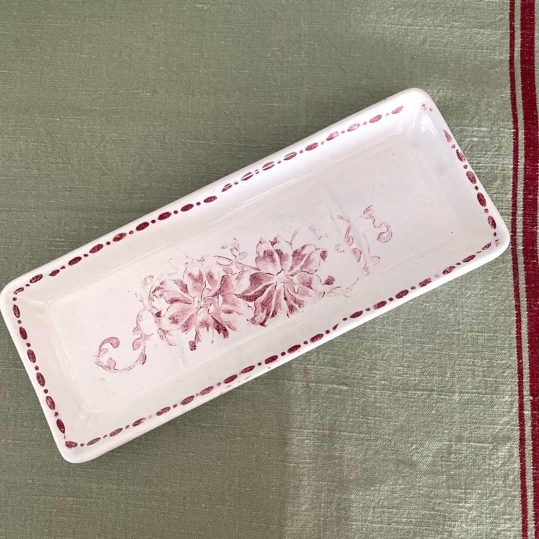 クレイユエモントローcreil et montereau AZALEEトレイ