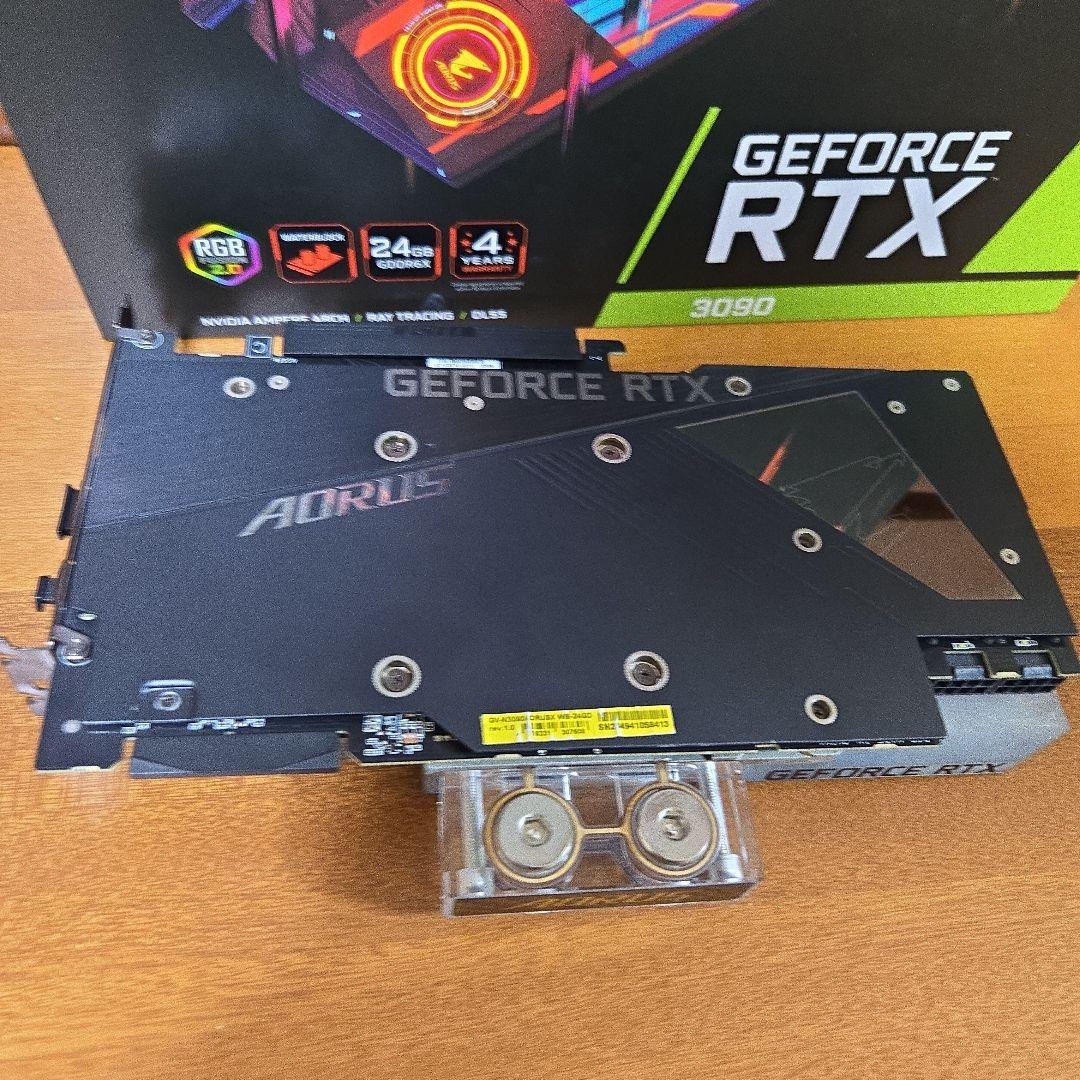 AORUS RTX 3090 WB 24GB 水冷専用