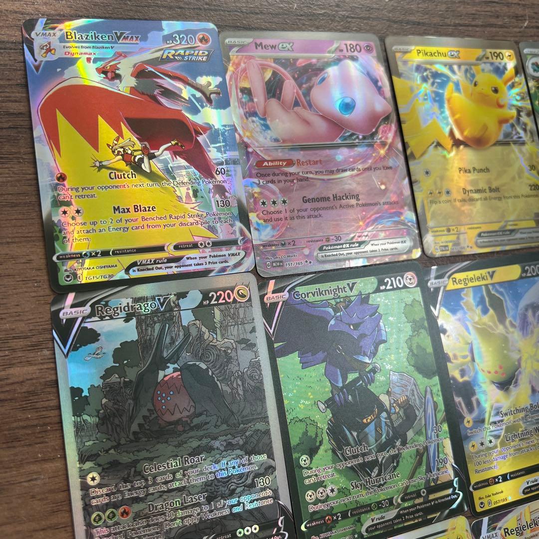 ポケモンカード　海外版コレクション　900円／1枚