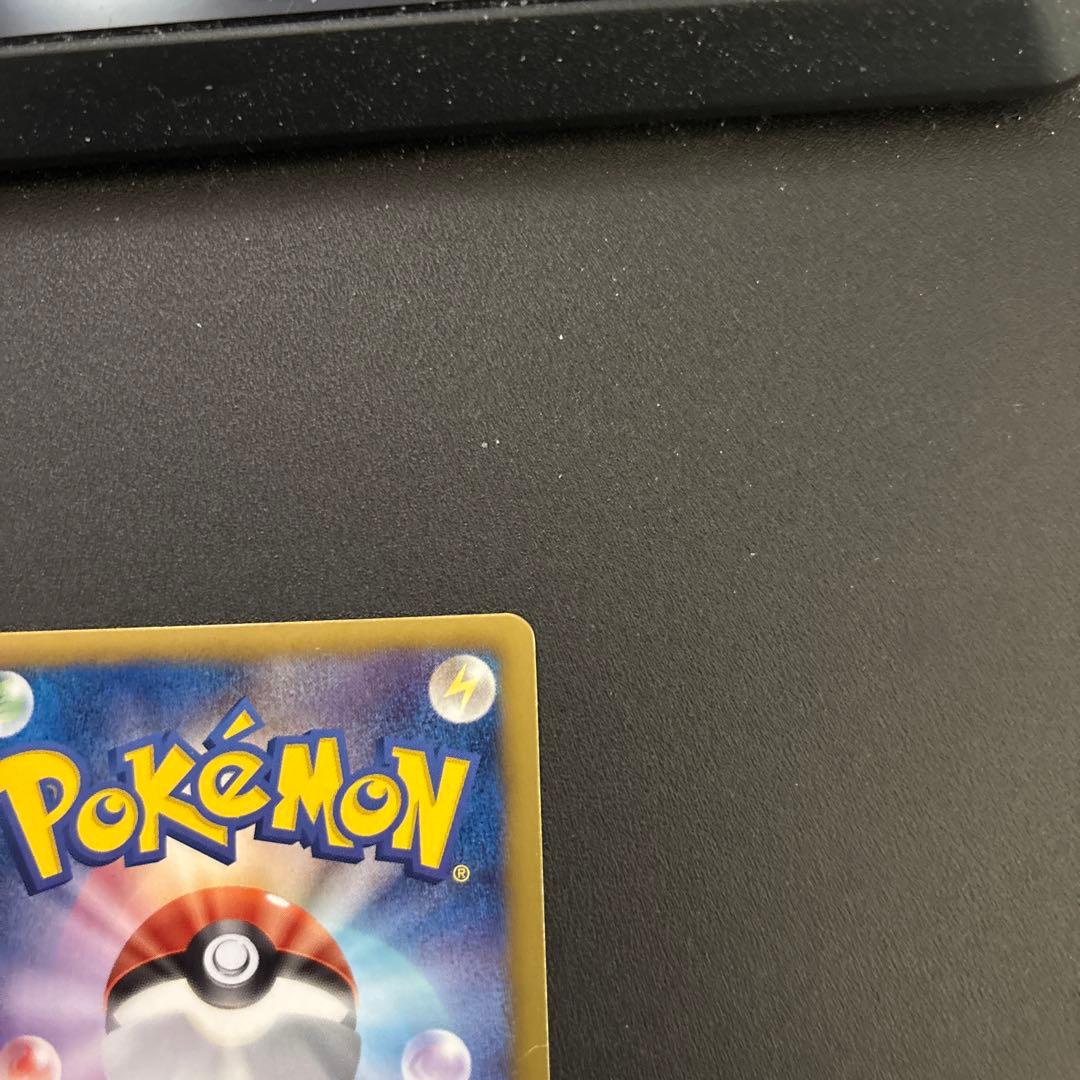 メロエッタ　SR