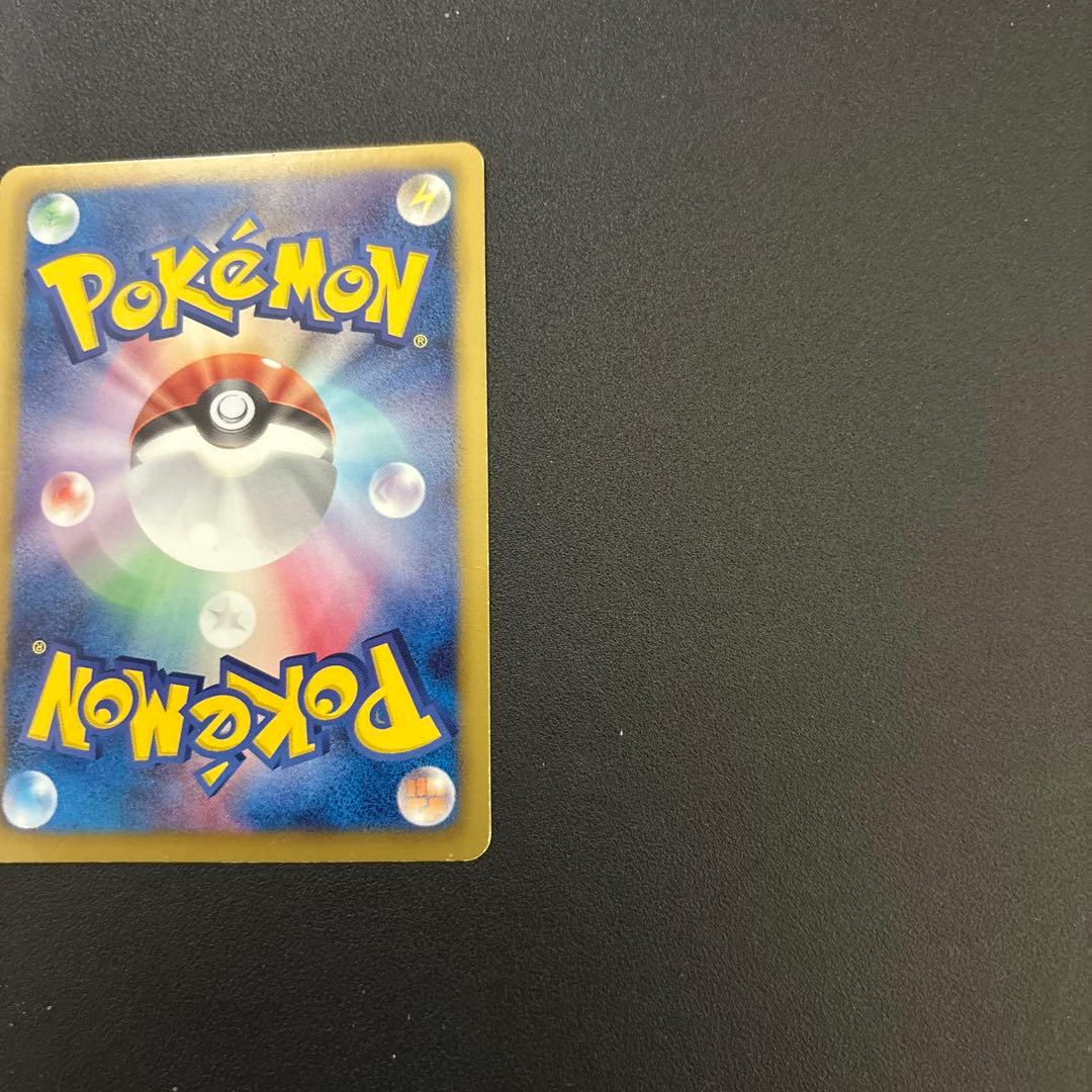 メロエッタ　SR