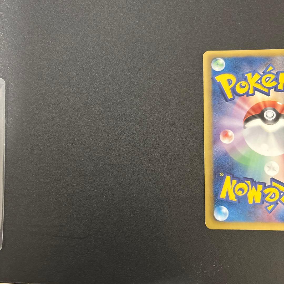 メロエッタ　SR