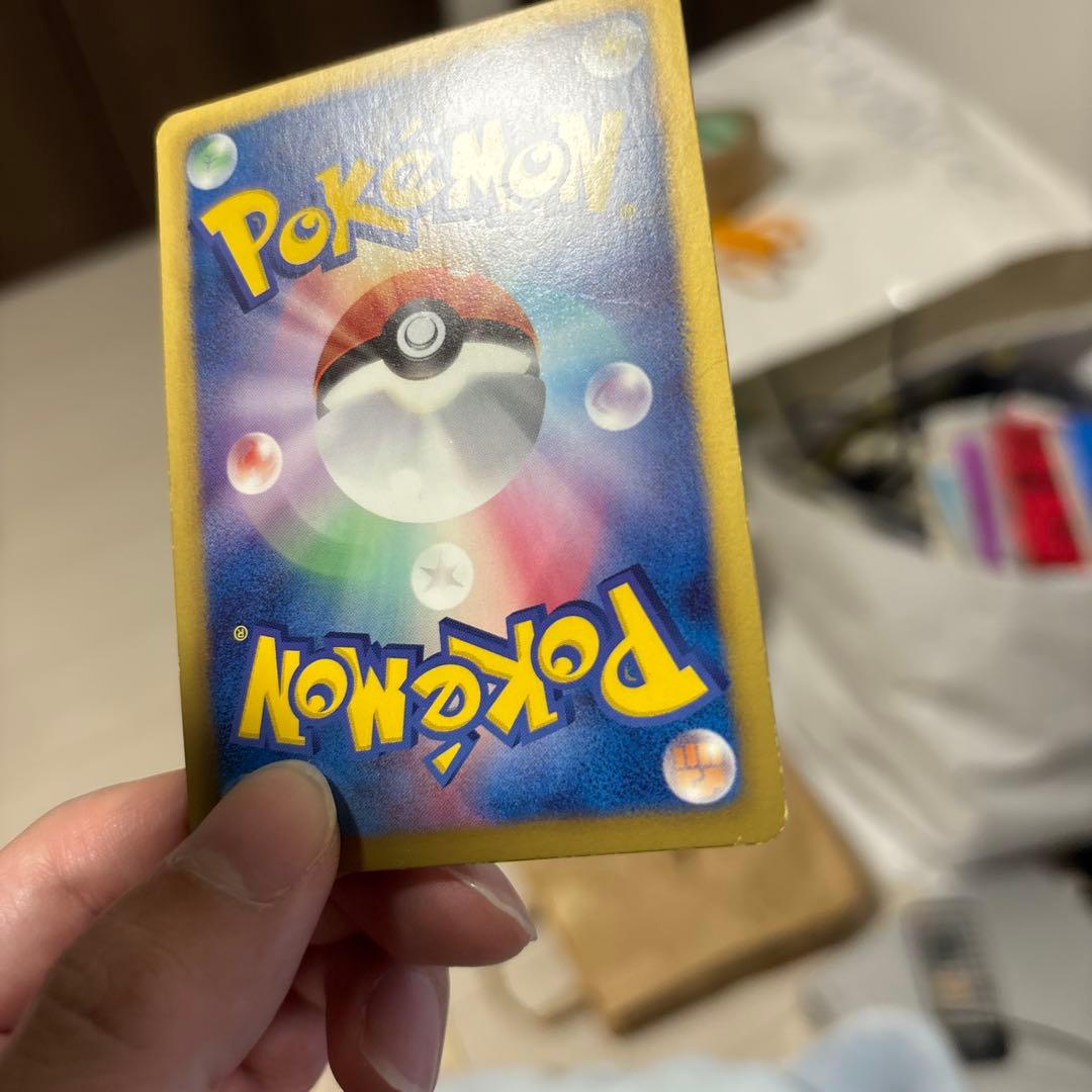 メロエッタ　SR