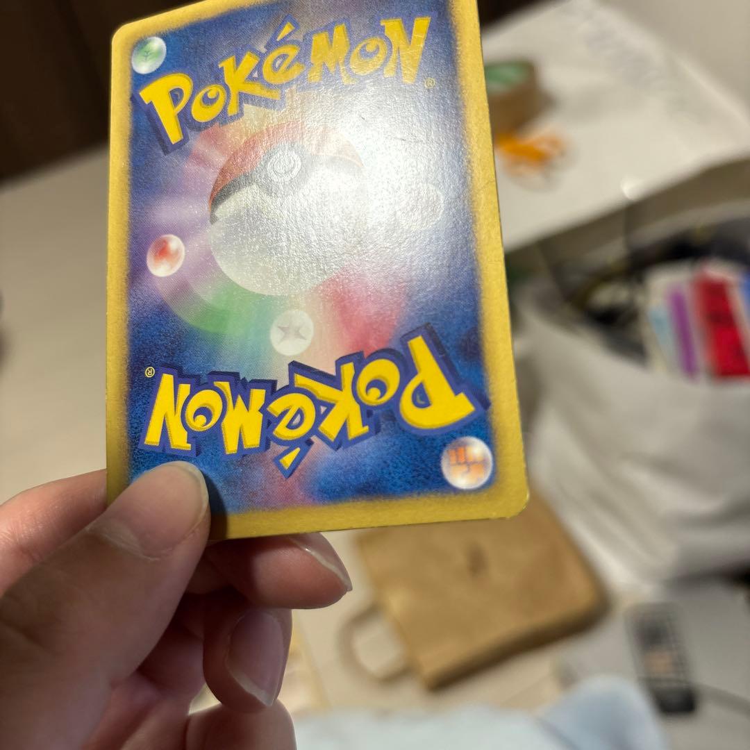 メロエッタ　SR