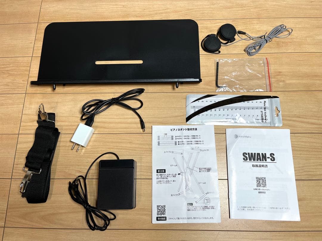 電子ピアノ 88鍵盤 ニコマク NikoMaku SWAN-S / スタンド付き