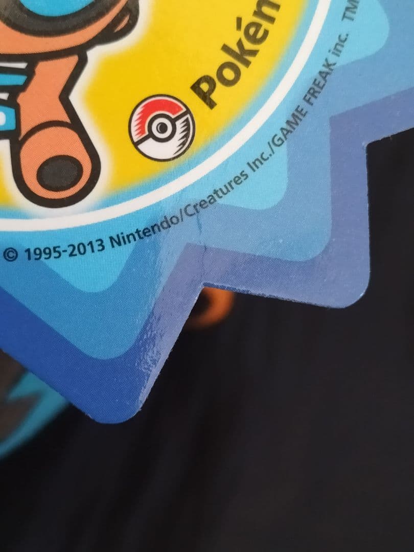 ウォッシュロトムドール　ポケドール