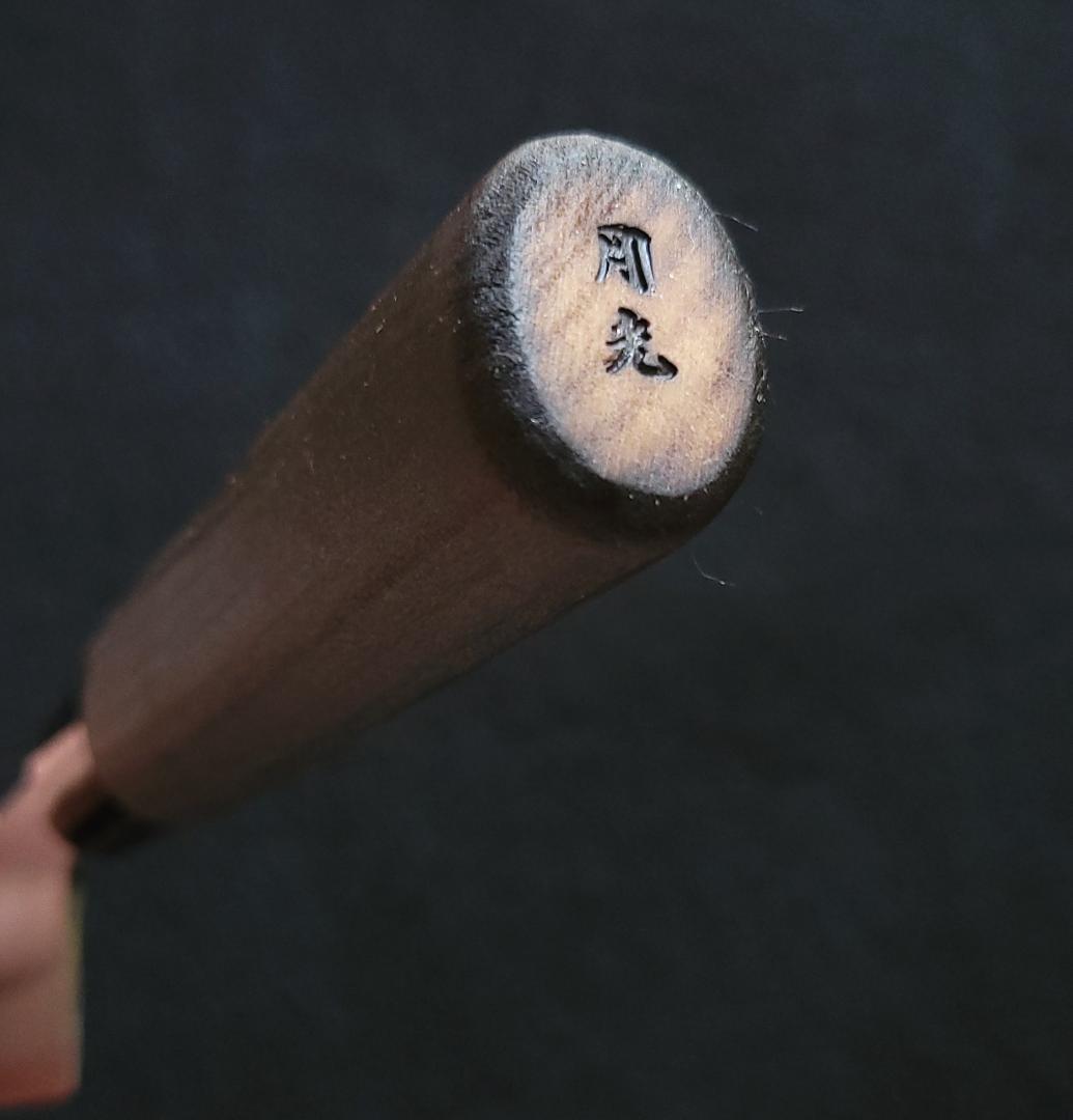 白紙1号 黒打 万能包丁 165㎜ #8042 焼柄 月光作