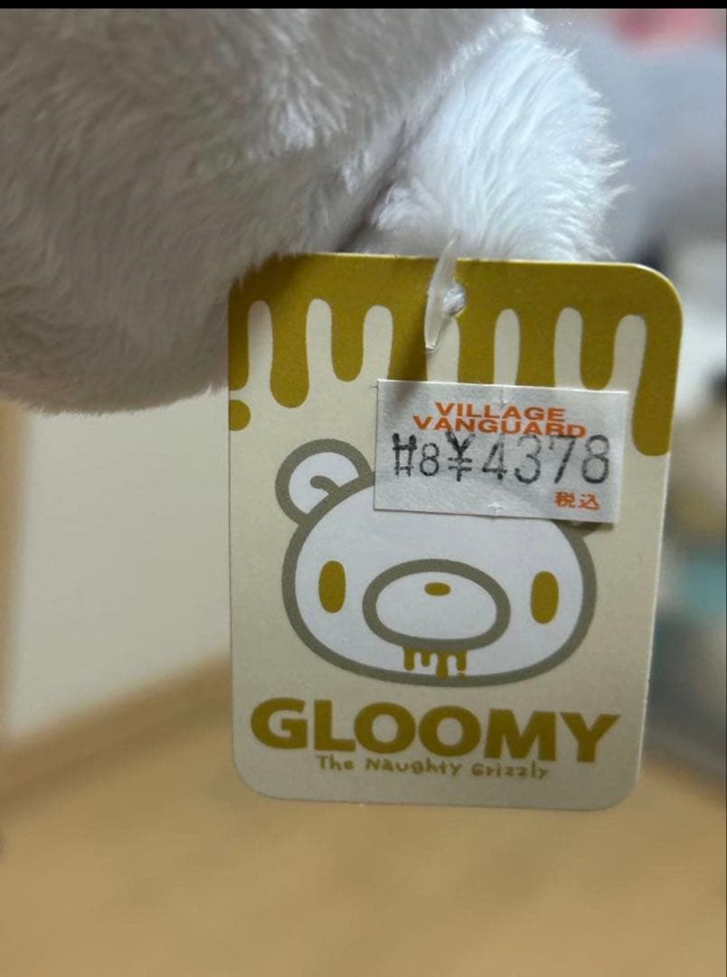 新品未使用 グルーミー 汎用うさぎ ぬいぐるみ ポーチ キーホルダーまとめ売り