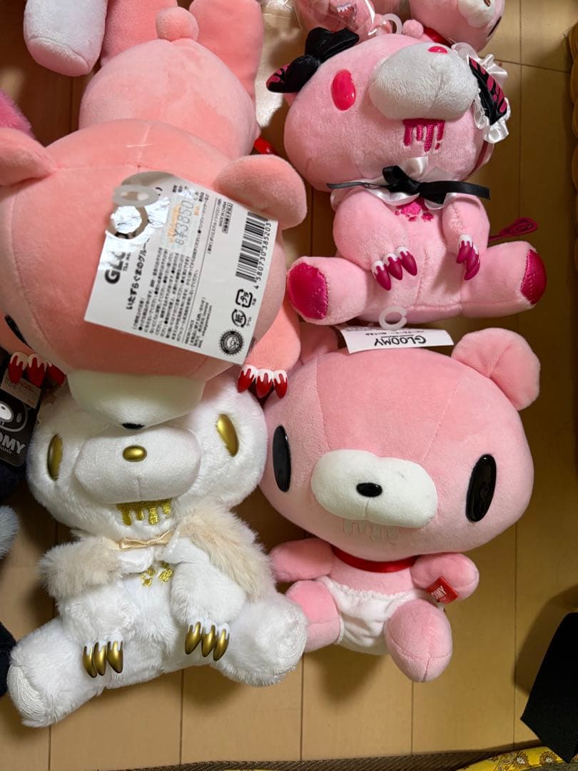 新品未使用 グルーミー 汎用うさぎ ぬいぐるみ ポーチ キーホルダーまとめ売り