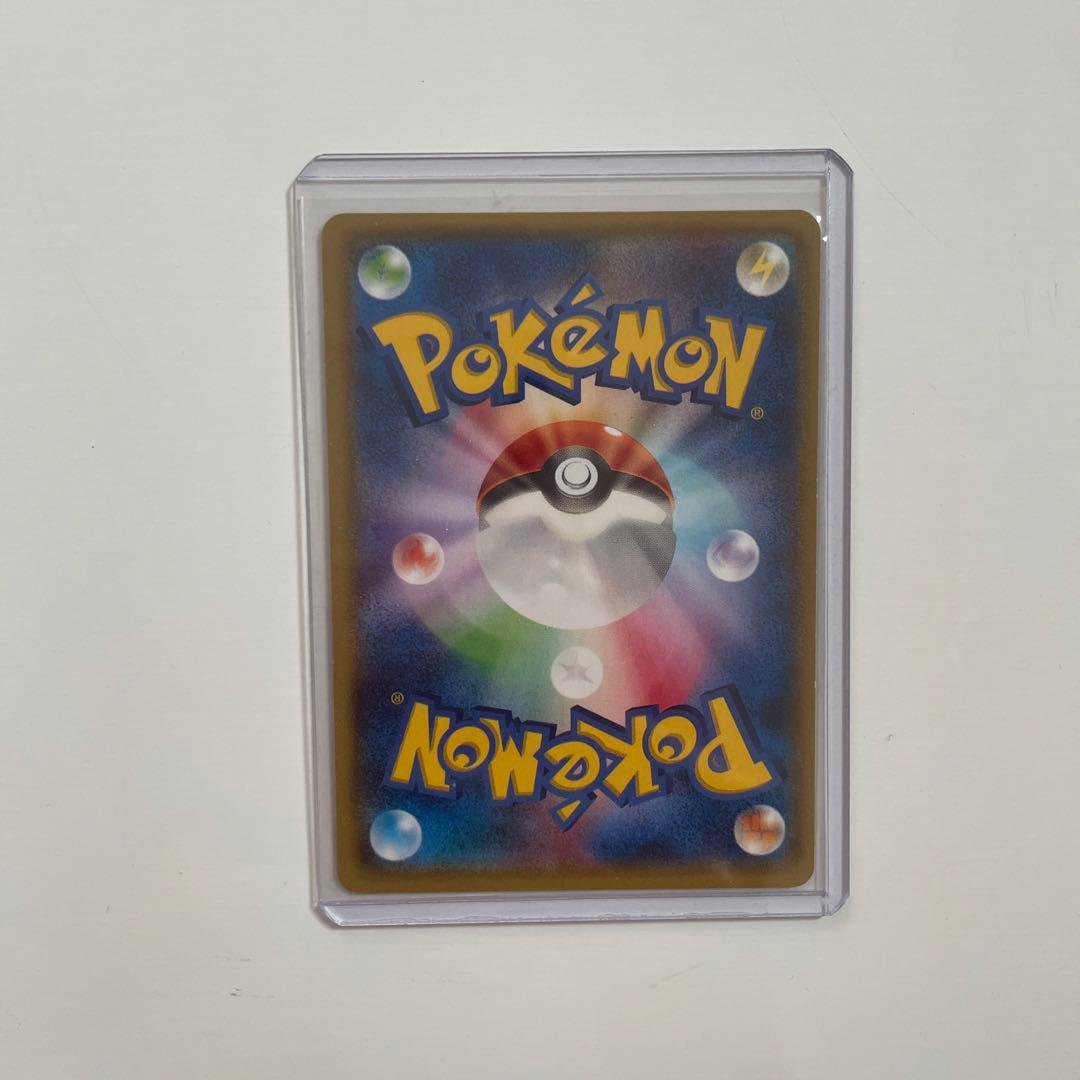 ミツルsr SR トレーナーズカード サポート ポケカ ポケモンカード