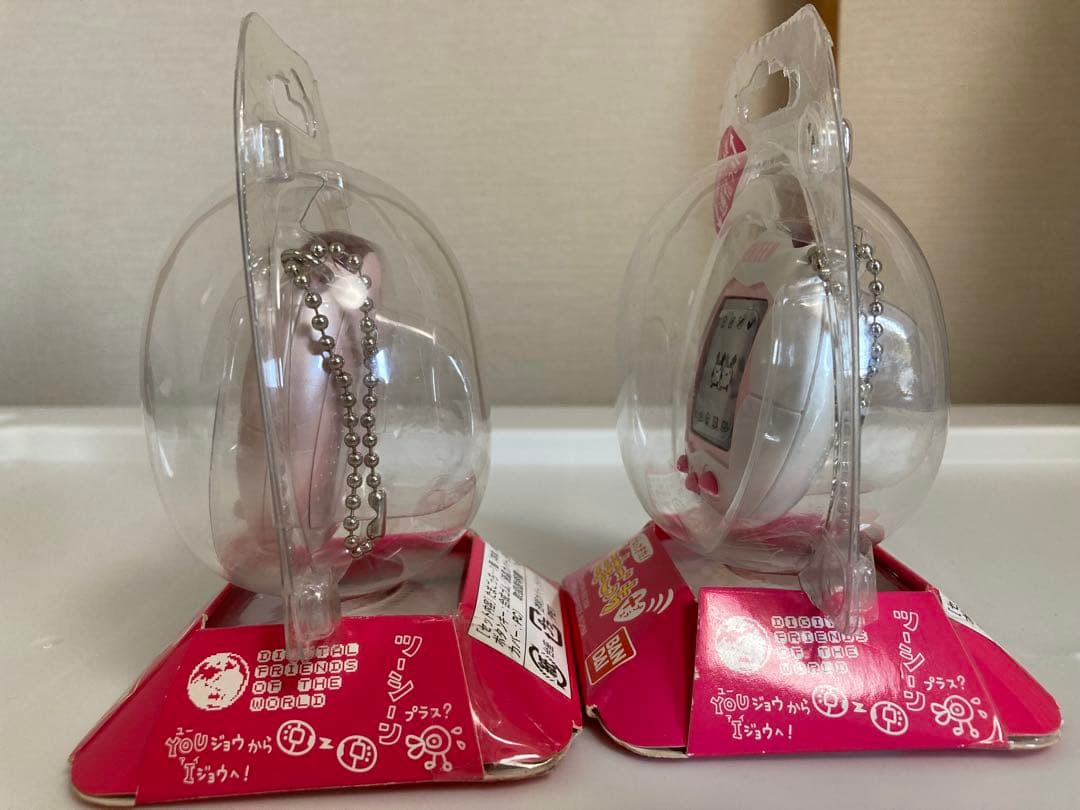 かえってきた たまごっちプラス セブンティーン限定版 完全未使用未開封品