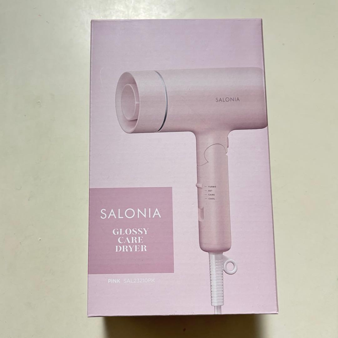 新品未開封☆SALONIA GLOSSY CARE DRYER